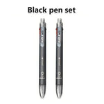 ColorNest 6 In 1 Pen Set Plastic Retractable Multi Ink Barrel