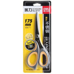 Anti Stick Scissors Alloy Stationery Smooth Cut Blade