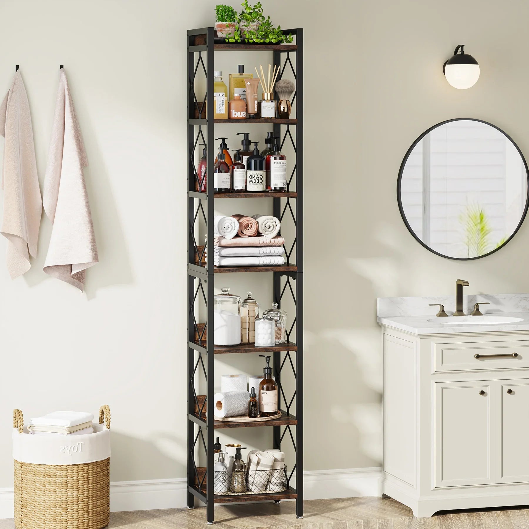 Tribesigns Extra Tall Narrow Bookshelf - 7 Tier Storage